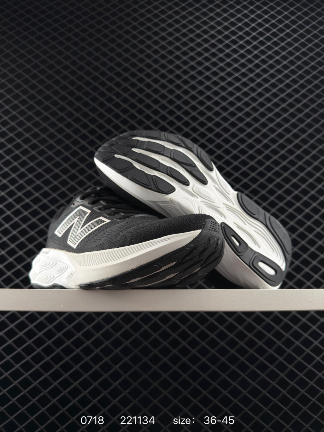 New Balance NB Fresh Foam 520